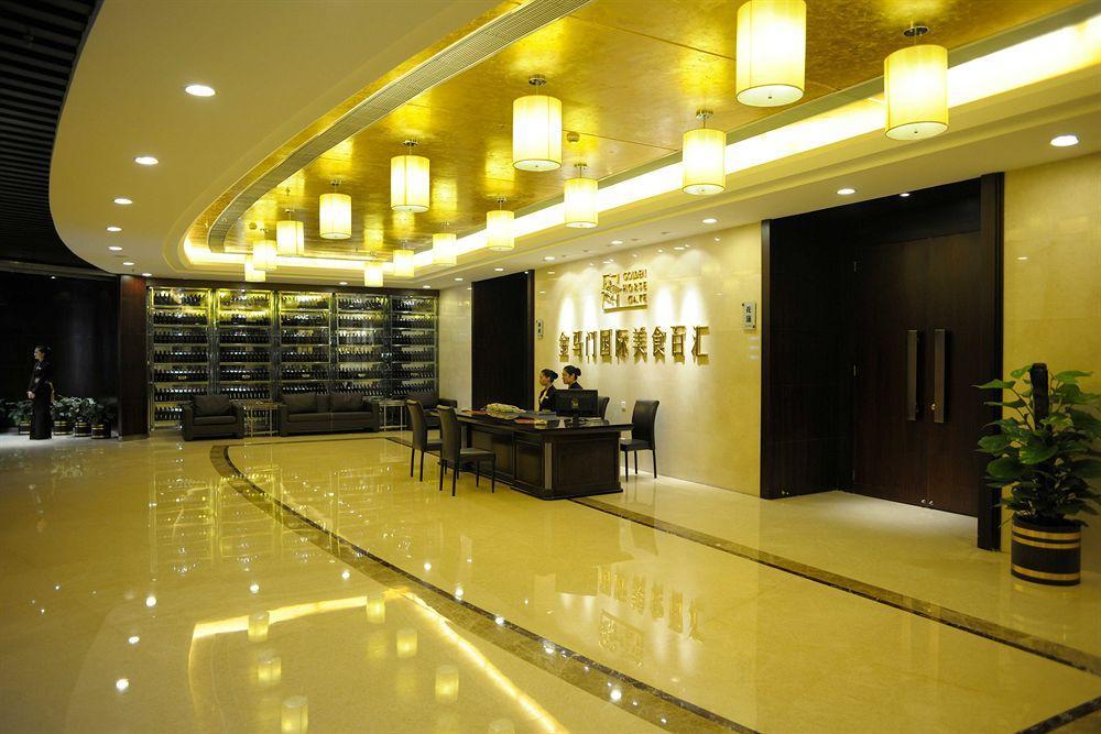 Wuhan Junyi Dynasty Hotel Экстерьер фото