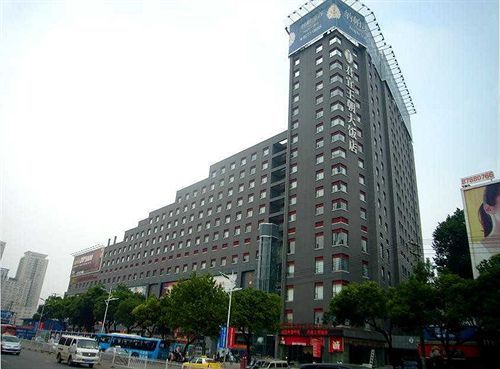 Wuhan Junyi Dynasty Hotel Экстерьер фото